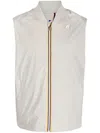 K-way Beige Technical Jacket With Detachable Hood In Neutrals