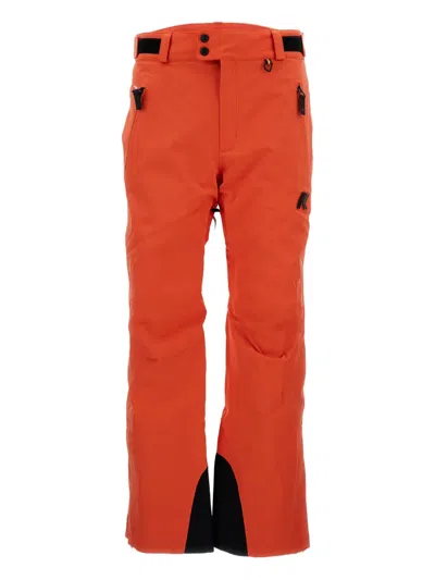 K-WAY LOGO TROUSERS