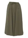 K-way Drawstring Pleat Detailed Skirt In Multi