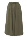 K-way Drawstring Pleat Detailed Skirt In Multi
