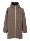K-way Hooded Casual Jacket In Brown