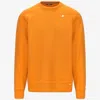 K-way Yellow Cotton Elmer T-shirt