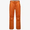 K-way Noe Micro Twill