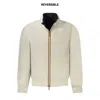 K-way Beige Nylon Men Jacket