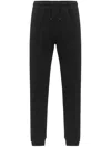 K-way Philbert Drawstring Track Pants In Black