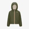 K-way Jack St Double Face Jacket In Green