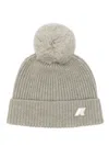 K-way Pom-pom Ribbed Beanie In Gray