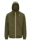 K-way Rainer Spacer Hooded Zip Hoodie In Green
