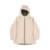 K-way Reversible Jacket In Beige