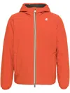 K-way Reversible Zip-up Hooded Jacket In Orange