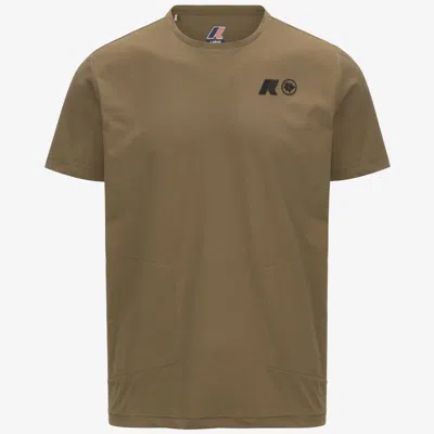 K-way Seril Coral Gardeners In Brown