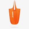 K-way Shopper 2.0