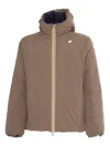 K-way Jack St Thermo Double Down Jacket In Brown