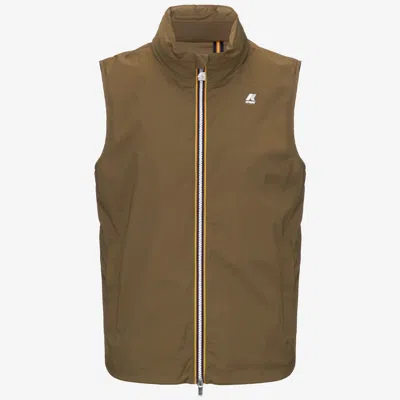 K-way Valen Stretch Nylon Jersey In Brown