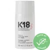 K18 Biomimetic Hairscience Leave-in Molecular Repair Hair Mask 1.7 oz/ 50 ml