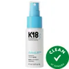 K18 Biomimetic Hairscience Mini Astrolift Reparative Volume Spray 1.46 Fl Oz/47 ml