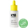 K18 Biomimetic Hairscience Mini Molecular Repair Hair Oil 0.34 oz / 10 ml