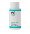 K18 8.5oz Peptide Prep Detox Shampoo