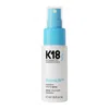 K18 Hair Mini Astrolift Reparative Volume Spray 1.6 Fl oz In White