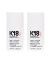 K18 Unisex 1oz Leave-in Molecular Repair Hair Mask