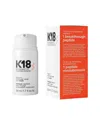 K18 Unisex 3.38oz Jumbo Leave-in Molecular Repair Hair Mask