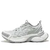 Kaalixto Chunky 'silver White'