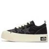Kaalixto Skateboarding Canvas Low 'black Leather'