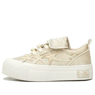 Kaalixto Skateboarding Canvas Low 'cream' In White