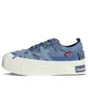 Kaalixto Skateboarding Canvas Low 'denim'
