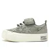 Kaalixto Skateboarding Canvas Low 'grey'
