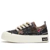 Kaalixto Skateboarding Canvas Low 'paisley'
