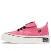 Kaalixto Skateboarding Canvas Low 'power Pink'