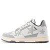 Kaalixto Skateboarding Mid 'help Stars Silver'