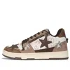 Kaalixto Skateboarding Retro Low 'vintage Brown'