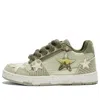 Kaalixto X Beaster Skateboarding Low 'longjing Tea'