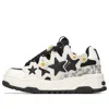 Kaalixto X Metaidaisy Skateboarding Low 'white Black'