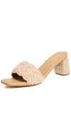 Kaanas Calliope Chunky Braided Jute-wrapped Heels Natural In Natural
