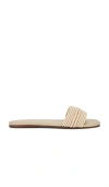 Kaanas Mallow Slide Sandal In Oat