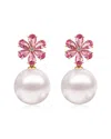 Kai Fine Jewelry 14k 2.33 Ct. Tw. Diamond & Pink Tourmaline & 12-13 In Metallic