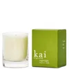 Kai Nightlight Candle (3 Oz.) In Neutral