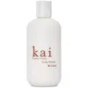 Kai Rose Body Lotion (8 Fl. Oz.)