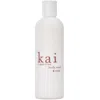 Kai Rose Body Wash (8 Fl. Oz.)