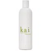 Kai Shampoo (10 Fl. Oz.)