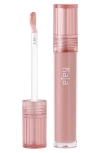 Kaja Gloss Shot Hydrating Lip Gloss 02 Milk Tea 0.14 oz/ 4.2 ml In Milk Tea