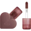 Kaja Love Swipe Lightweight Cushiony Lip Mousse 04 Swipe Right 0.22 oz/ 6.5g In Swipe Right