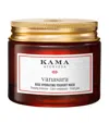 Kama Ayrveda Vanasara Rose Hydrating Yoghurt Mask