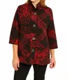Kamana Rock Patch Jacket In Red In Multi