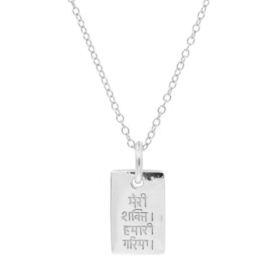 Kamaria Women's Mini Restore Dignity Amulet Necklace - Silver In Metallic