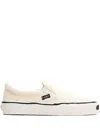 Kamiya Cornell Sneakers In Neutral