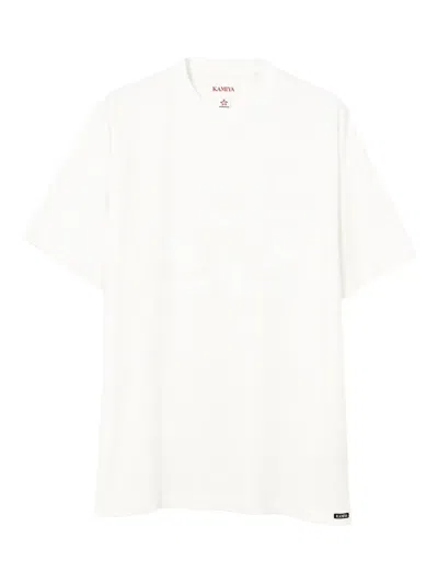 Kamiya Horse-print T-shirt In White